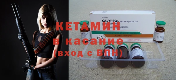 spice Алексин