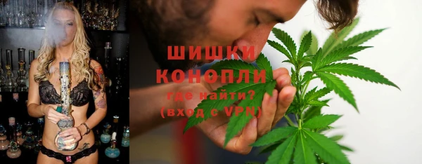 МДМА Абинск