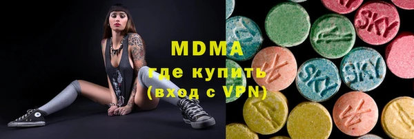 spice Алексин