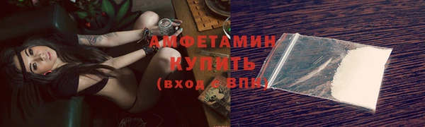 скорость Абаза
