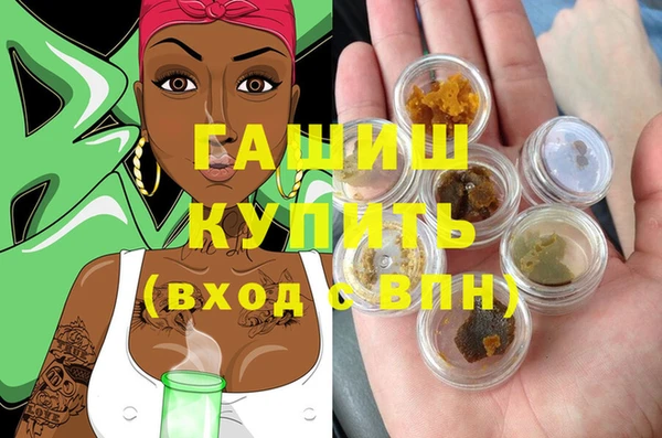 скорость Абаза