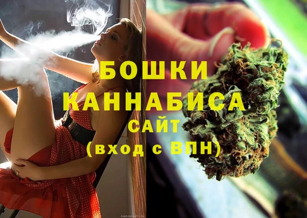 МДМА Абинск