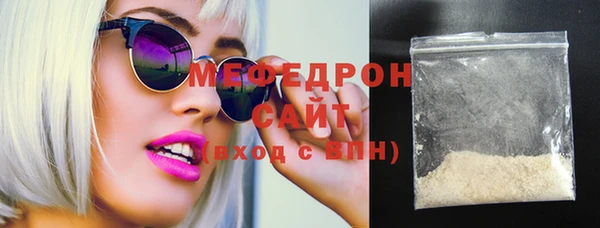 скорость Абаза