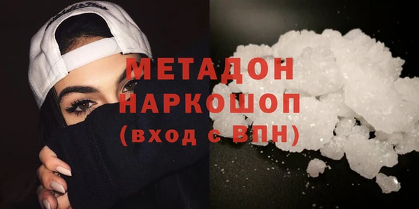 spice Алексин