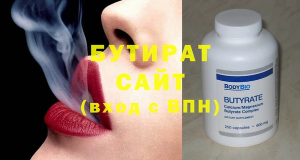 скорость Абаза