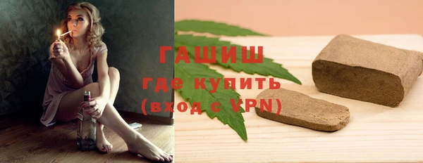 скорость Абаза