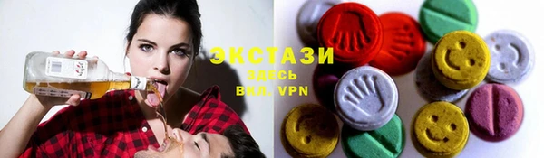 мефедрон Абдулино