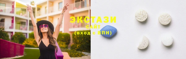 мефедрон Абдулино