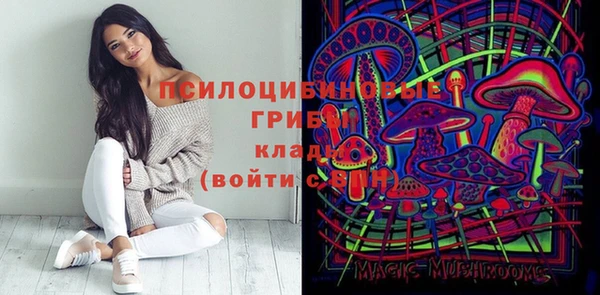 трава Алексеевка