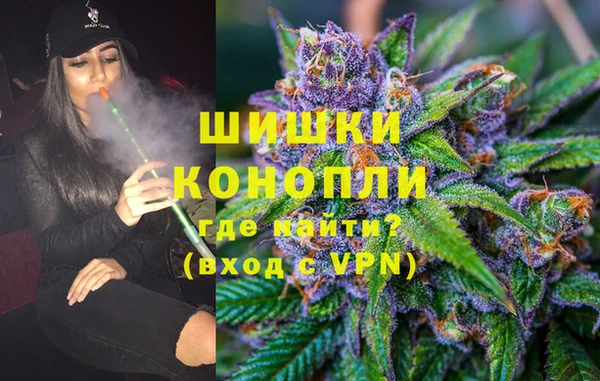 МДМА Абинск