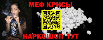 дживик Тара