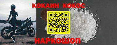 винт Татарск