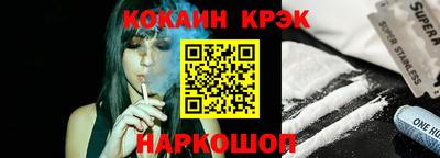 дживик Тара