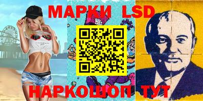 дживик Тара