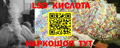 дживик Тара