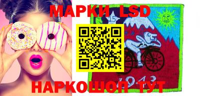 винт Татарск