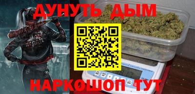 дживик Тара