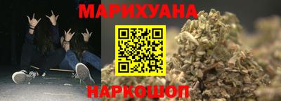 а пвп мука Тверь