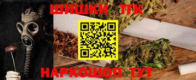 а пвп мука Тверь