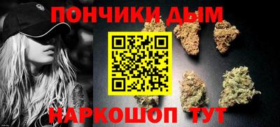а пвп мука Тверь