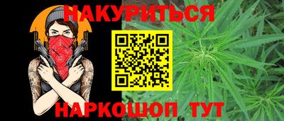 а пвп мука Тверь