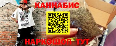 дживик Тара