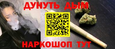 дживик Тара