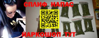 а пвп мука Тверь