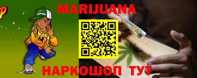 винт Татарск