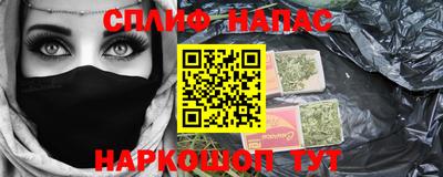 а пвп мука Тверь