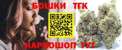 а пвп мука Тверь
