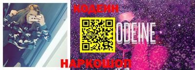 дживик Тара