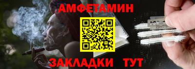 дживик Тара