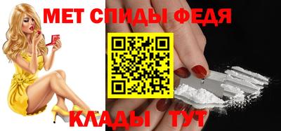 а пвп мука Тверь