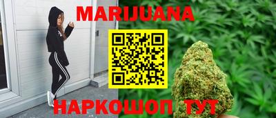винт Татарск