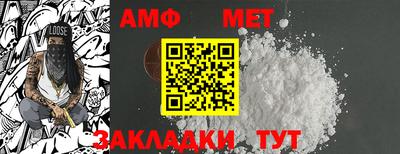 дживик Тара