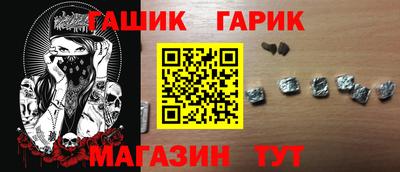 а пвп мука Тверь