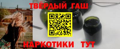 винт Татарск