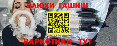 а пвп мука Тверь