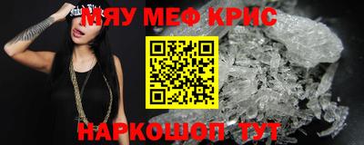 а пвп мука Тверь