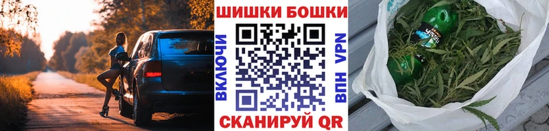 сколько стоит  Новочебоксарск  Канабис VHQ 